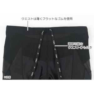 CW-X ワコール メンズ スポーツタイツ 下...の詳細画像4