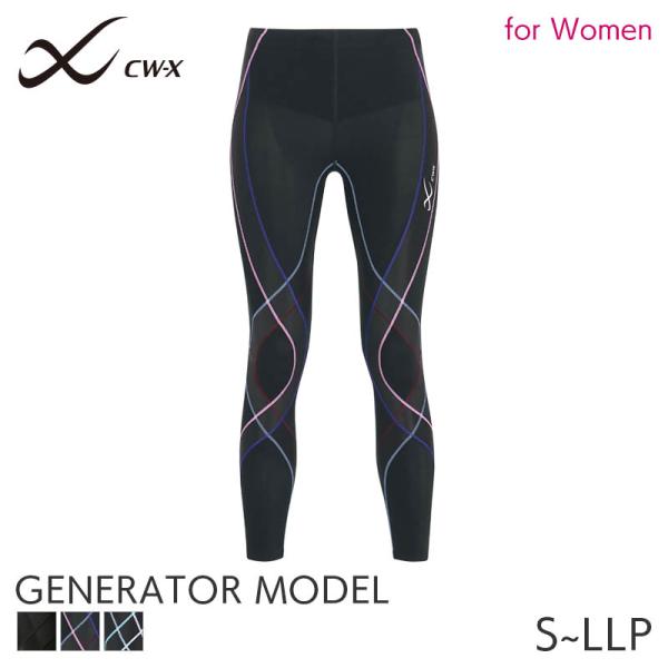 CW-X ワコール レディース スポーツボトム 下半身フルサポート ジェネレーターモデル ロング ス...