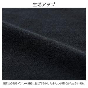 CW-X ワコール メンズ スポーツトップ ジ...の詳細画像4