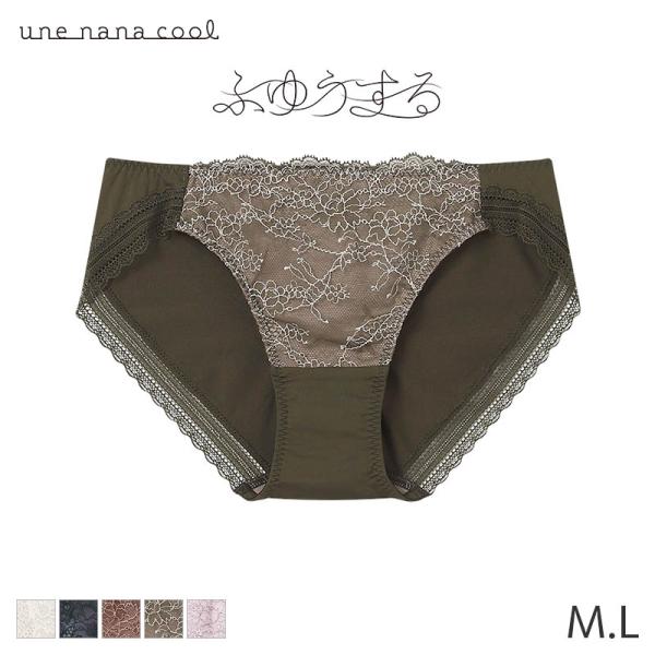 ウンナナクール ふゆうする ショーツ はきこみ丈あさめ ハイレッグ(M L)JF1440【メール便0...