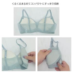 ウイング シュパッとフィットブラ ブラジャー ...の詳細画像4