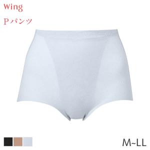2026年7月】pパンツ ウィング（WACOAL／ファッション）のおすすめ人気