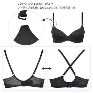 ウイング シンクロブラ ブラジャー 3/4カッ...の詳細画像5