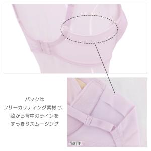 ワコール マタニティ ブラジャー リボンブラf...の詳細画像5