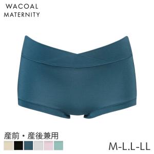 ワコール マタニティ ショーツ 産前 産後 はきこみ丈ふつう ノーマルショーツ(マタニティM-L39 L-LL39)MPP030【メール便06】