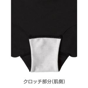 ワコール マタニティ ショーツ 涼感ゴコチ f...の詳細画像4