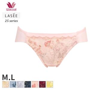 ワコール ラゼ 25グループ ショーツ はきこみ丈あさめ ハイレッグショーツ(M L)PFA725【メール便04】