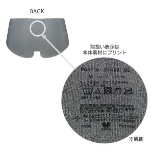 ワコール ゴコチ ベンベルグ ショーツ はきこ...の詳細画像4