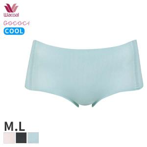 ワコール ゴコチ 涼感 ショーツ はきこみ丈ふつう ノーマルショーツ(M L)PGG271【メール便05】