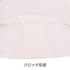 ワコール ゴコチ 涼感 ショーツ はきこみ丈ふ...の詳細画像4
