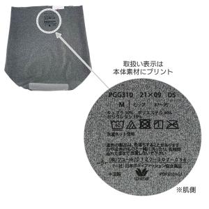 ワコール ゴコチ ベンベルグ ショーツ はきこ...の詳細画像4