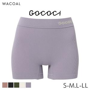ワコール ゴコチ リブ素材 ショーツ はきこみ丈ふかめ ボーイレングスショーツ(S-M L-LL)PGG601【メール便05】