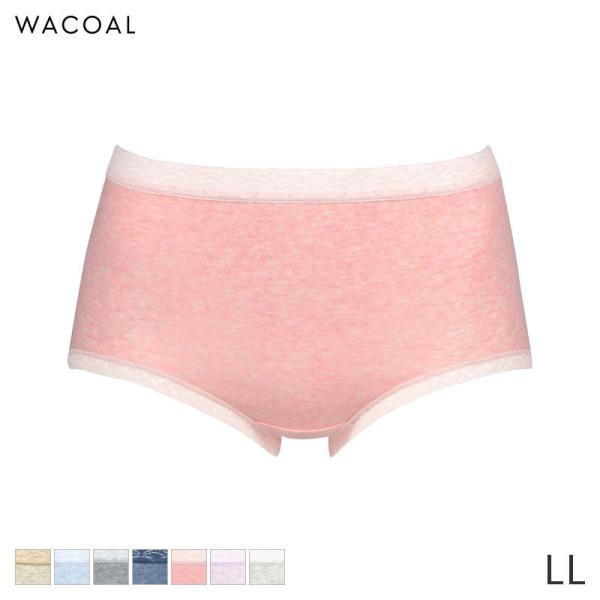 ワコール コンフォートフィット ディアヒップ ショーツ はきこみ丈ふかめ ノーマルショーツ(LL)P...