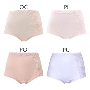 ワコール コットン ショーツ はきこみ丈ふかめ...の詳細画像1