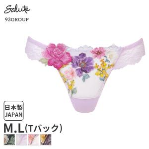 ワコール サルート Salute 93グループ ショーツ はきこみ丈あさめ