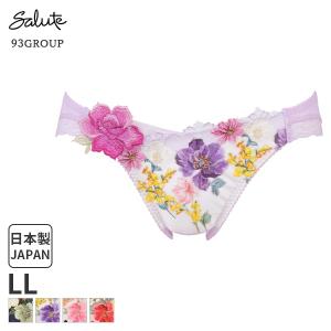 ワコール サルート Salute 93グループ ショーツ はきこみ丈あさめ