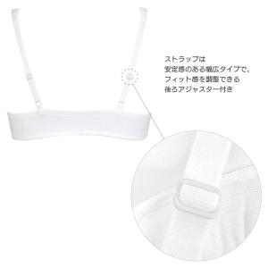 ウイング ティーン ステップ3 つけはじめ ブ...の詳細画像4