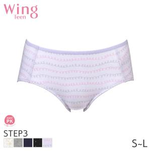 ウイング ティーン non!PKパンツ ショーツ はきこみ丈あさめ ノーマルショーツ(S M L)RJ3305【メール便04】
