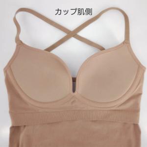 ワコール ゴコチ リブ素材 カップ付きインナー...の詳細画像4