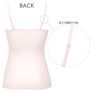 ワコール ゴコチ 涼感 ブラキャミソール スト...の詳細画像3