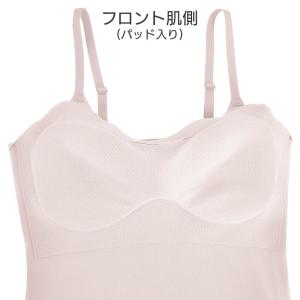 ワコール ゴコチ 涼感 ブラキャミソール スト...の詳細画像4