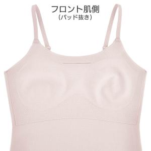 ワコール ゴコチ 涼感 ブラキャミソール スト...の詳細画像5