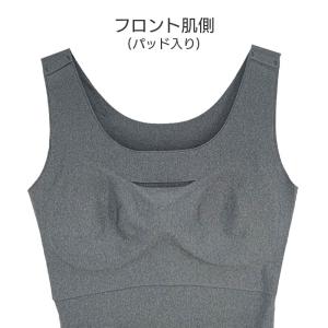 ワコール ゴコチ ベンベルグ ブラキャミソール...の詳細画像5