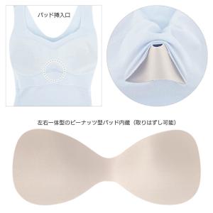 ワコール ゴコチ 綿混 ブラトップ カップ付き...の詳細画像5