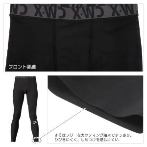 CW-X ワコール メンズ スポーツボトム 段...の詳細画像4