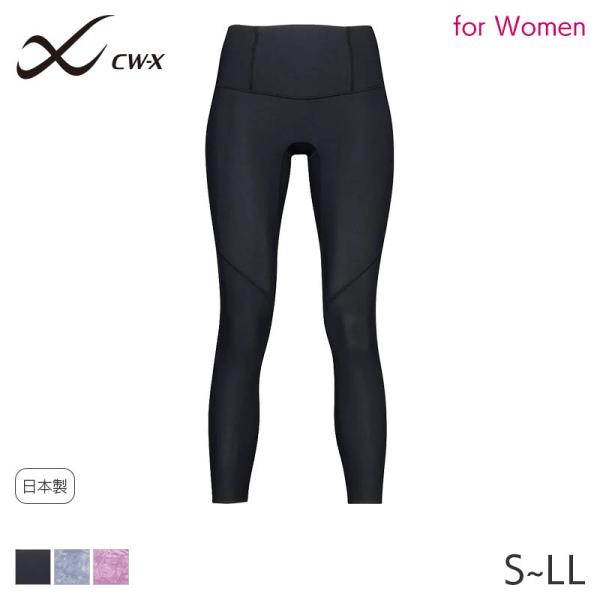 CW-X ワコール レディース スポーツボトム スタイルアップレギンス ロング スポーツタイツ(S ...