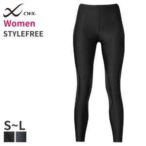 【A】ワコール CW-X スタイルフリーボトム レディース スポーツタイツ ロング(S M Lサイズ)VCY209 [m_a]