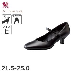 success walk ワコール サクセスウォーク プレーンパンプス 足囲
