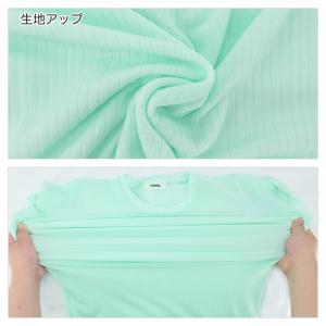 ワコール ゴコチ cooomy. クーミー シ...の詳細画像3