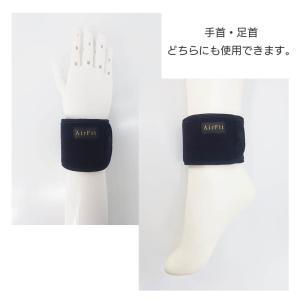 セイホウ エアーフィット マルチバンド ユニセ...の詳細画像3