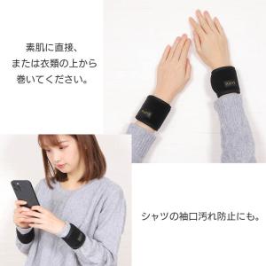 セイホウ エアーフィット マルチバンド ユニセ...の詳細画像4
