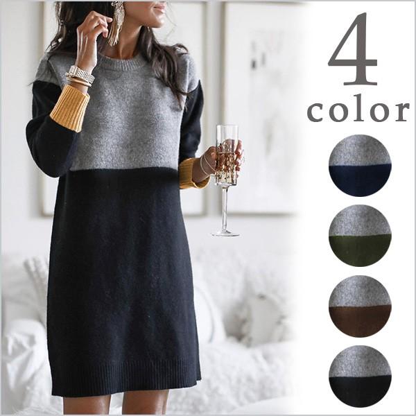 ワンピース レディース 秋 冬 ニット 長袖 ひざ丈 30代 40代 50代 きれいめ かわいい