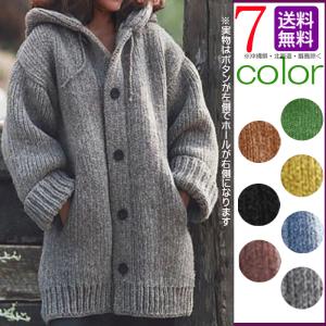 美品 ブルーレーベルクレストブリッジ リバーシブル コート カーディガン 38 BLUE LABEL CRESTBRIDGE ブルーレーベルクレストブリッジ ロング