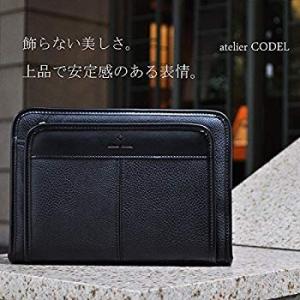 葬儀 バッグ メンズバッグ の商品一覧 ファッション 通販 Yahoo ショッピング