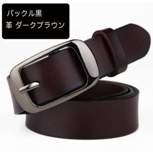 ダークブラウン 濃茶 本革ベルト レザー シンプル ビジネス カジュアル バックル 黒色