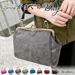 がま口バッグ がま口バック アンティーク調 レトロ ガマ口バック ガマ口バッグ ショルダーバック ハンドバック バッグ ガマ 口 バック がま