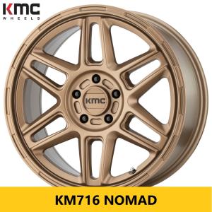 オフ系 安心のナット付 GOLD 新品4本 モテギレーシング MR139 7.5J 