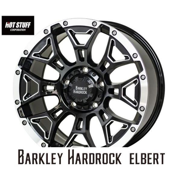 大口径 BSM/P バークレイ ハードロック エルバート 9.5J 20in IS50 PCD150...