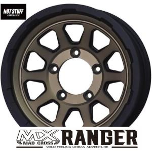KOSEI 16 × 6.0 -5 5/139.7 4本セット ジムニーシエラ ノマド 16インチ MOUNTAINHOOK シエラ用ノマド用4本