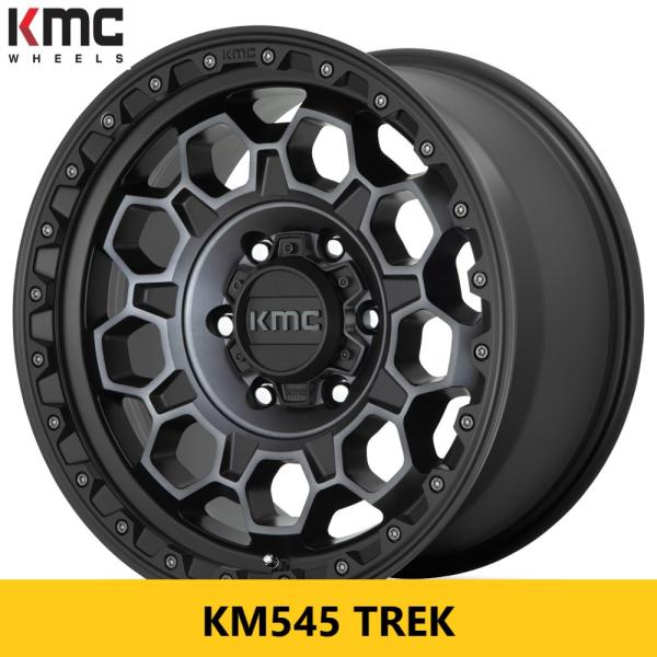 オーバーフェンダーやリフトアップ車に! グレーティント 新品4本 KMC KM545 TREK 9....