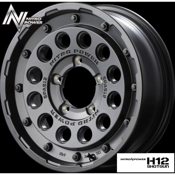 【送料無料】 沖縄・離島は除く スズキ JB23 JB64 ジムニー 新品4本 NITRO POWE...