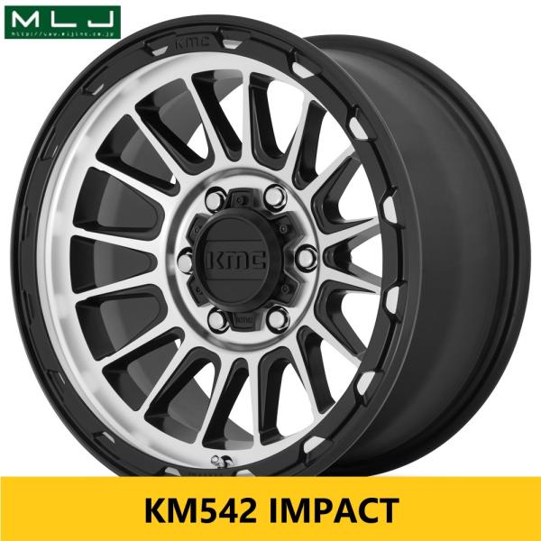 人気USオフ系! KMC KM542 IMPACT 9.0J 18in IS18 139.7 サテン...