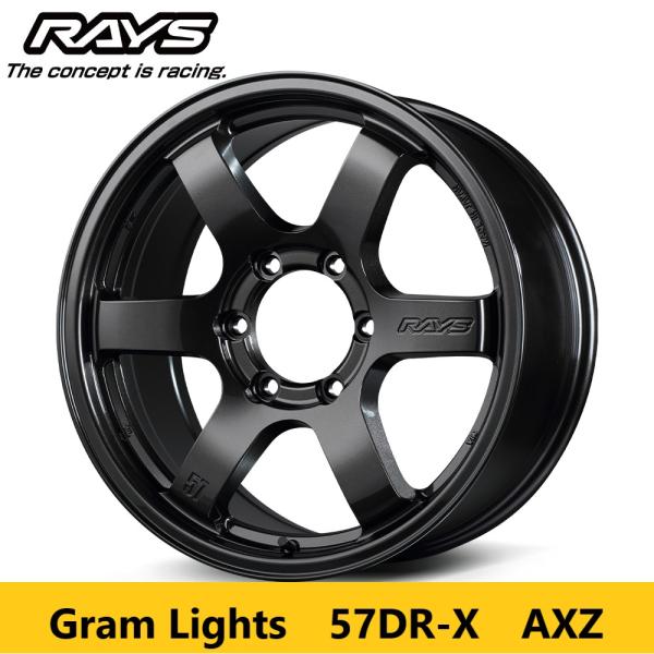 2026/6-7 RAYS レイズ グラムライツ 57DR-X AXZ 新品4本 8.0J 18in...