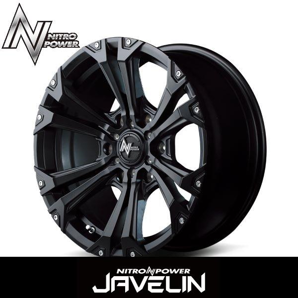 新作 BFグッドリッチ付 ブラック 新品4本 MID ナイトロパワー ジャベリン 8.0J 17in...