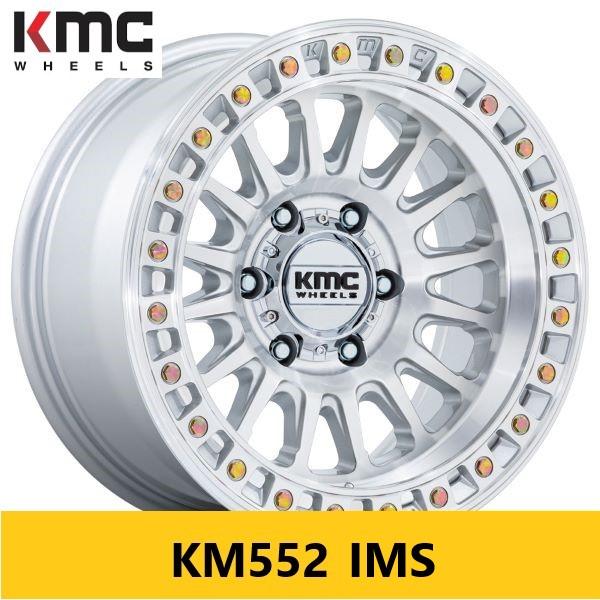 新色 USオフ系 グロスシルバー マシンドフェイス KMC KM552 IMS 8.5J 17in ...
