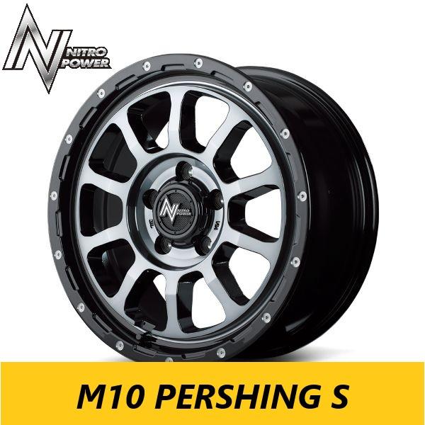 オフ系 ブラックDC ナイトロパワー M10 パーシング S 7.0J 16in IS40 BFG ...
